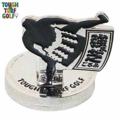 タフアンドターフTOUGH&TURFGOLFマーカー