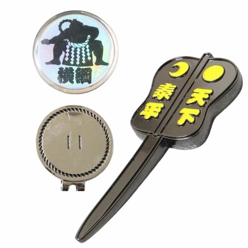 タフアンドターフTOUGH&TURFGOLFマーカーフォーク