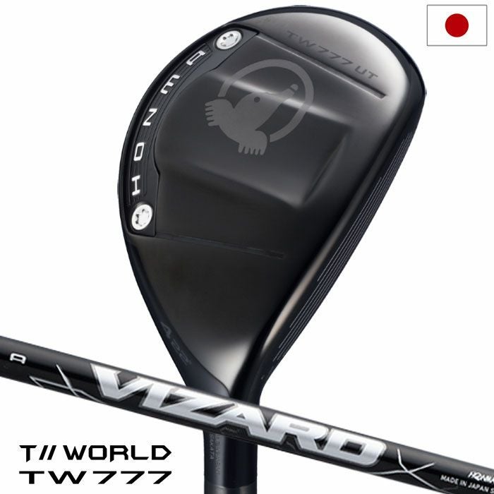 本間ゴルフT//WORLDTW777UTILITYツアーワールドユーティリティメンズ右用カーボンシャフトHONMA2025年モデル日本正規品