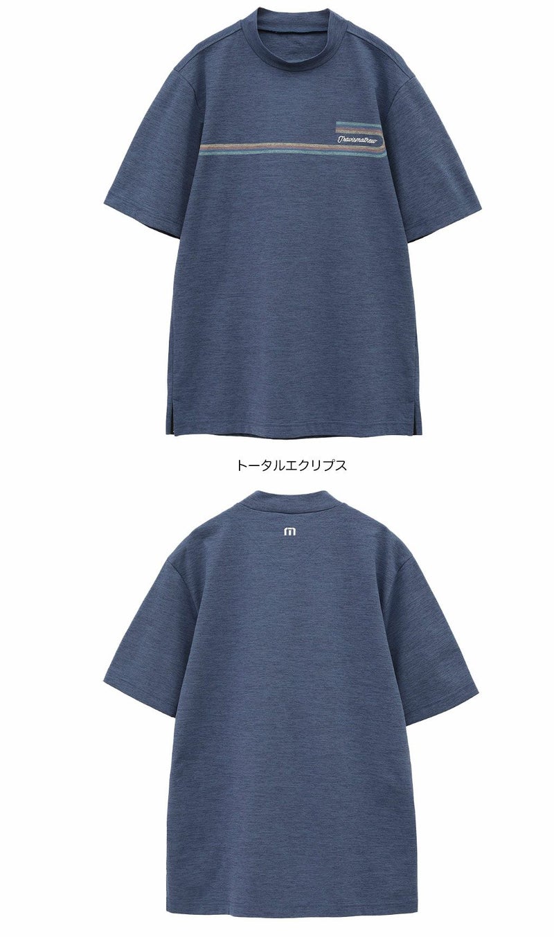 トラヴィスマシュー半袖モック7AM025メンズゴルフウェア