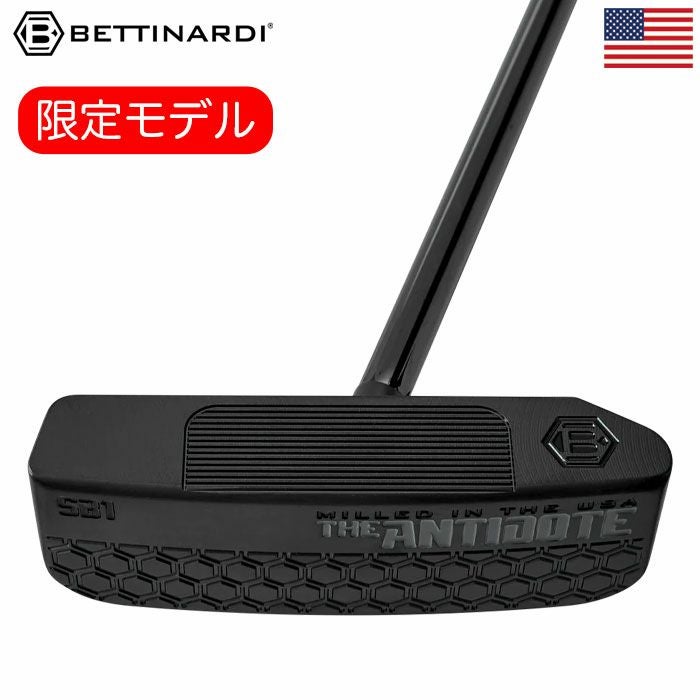 ベティナルディAntidoteSB1LimitedBlackout限定パターメンズ右用USA直輸入品BETTINARDIGOLF2025年モデル