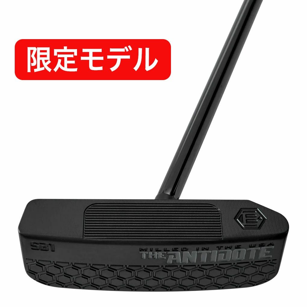 ベティナルディ Antidote SB1 Limited Blackout Putter 限定 パター