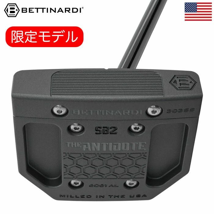 ベティナルディAntidoteSB2LimitedBlackout限定パターメンズ右用USA直輸入品BETTINARDIGOLF2025年モデル