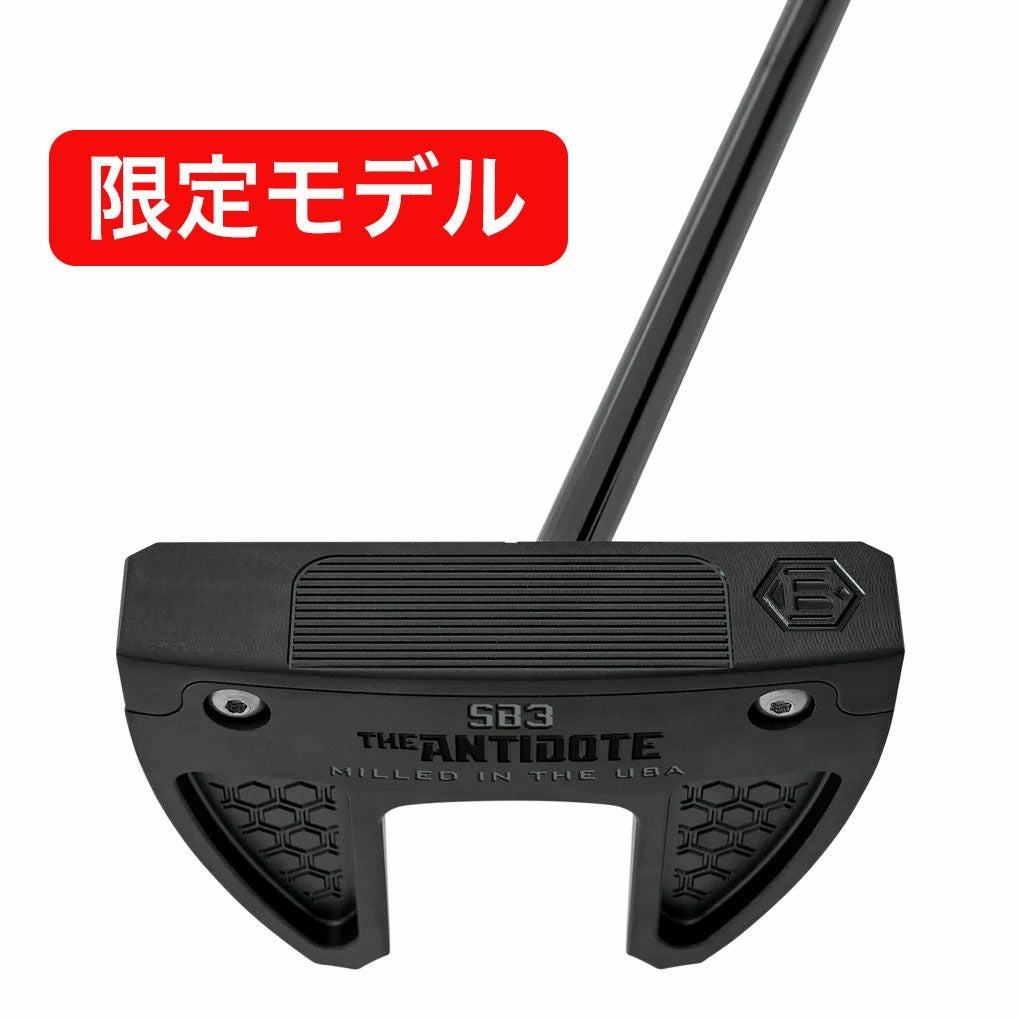 ベティナルディAntidoteSB3LHLimitedBlackout限定パターメンズ左用レフティーUSA直輸入品BETTINARDIGOLF2025年モデル