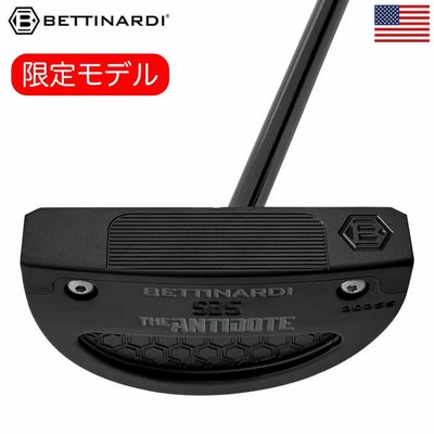 ベティナルディAntidoteSB5LimitedBlackout限定パターメンズ右用USA直輸入品BETTINARDIGOLF2025年モデル