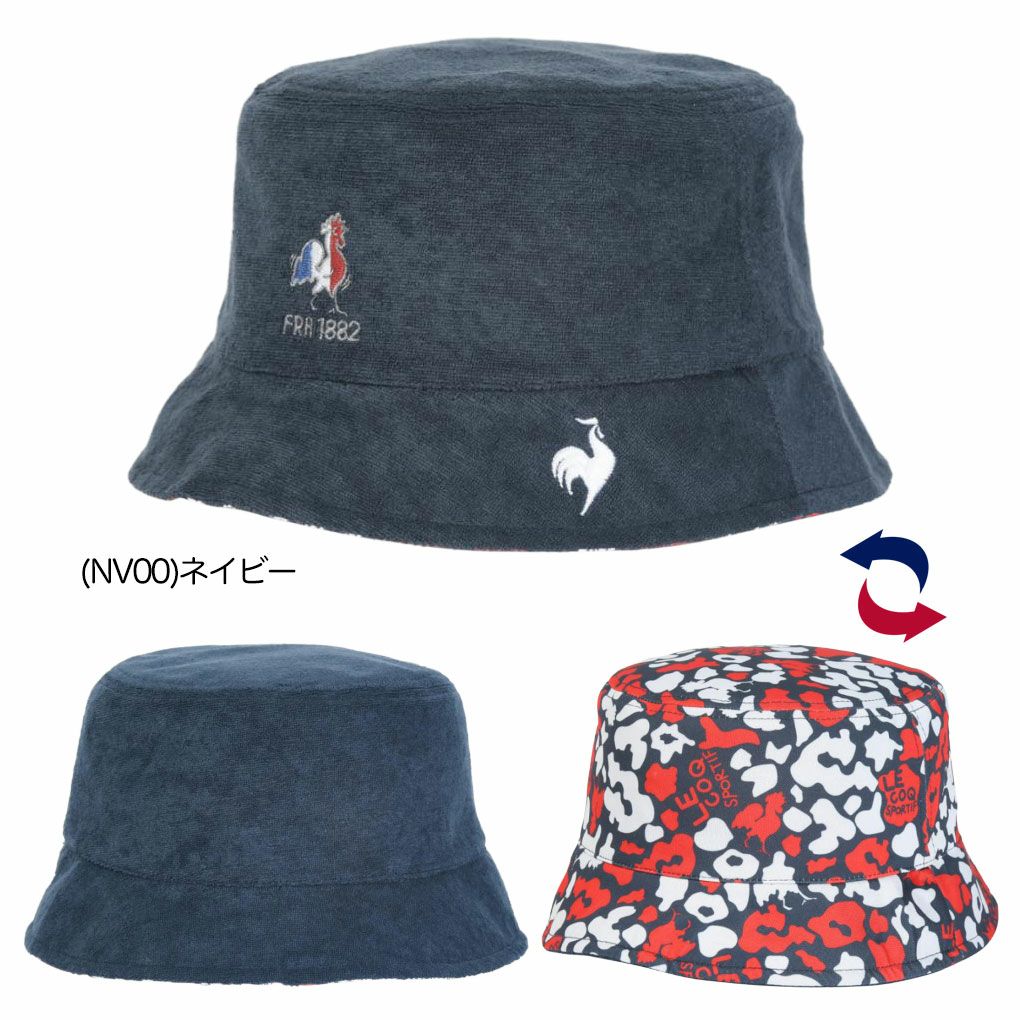 ルコックスポルティフシーズンモチーフリバーシブルハットQGBXJC73メンズlecoqsportifGOLF日本正規品