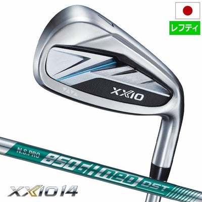 XXIO14ゼクシオ14アイアン5本セット(＃6～9、PW)メンズ左用スチールシャフトDUNLOPゴルフクラブ2026年モデル日本正規品