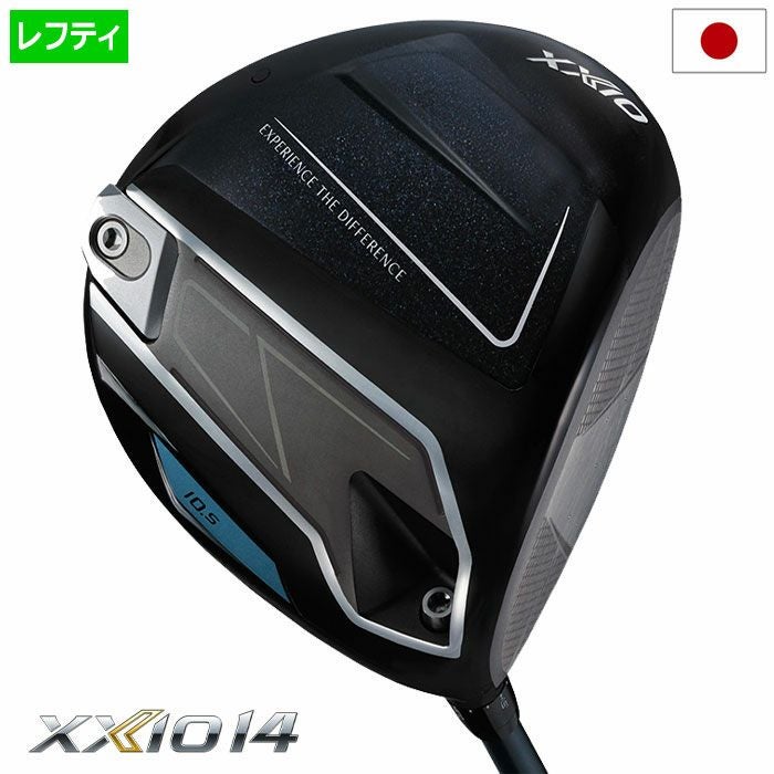 ゼクシオ ドライバー｜驚異の飛びと優しさの1本