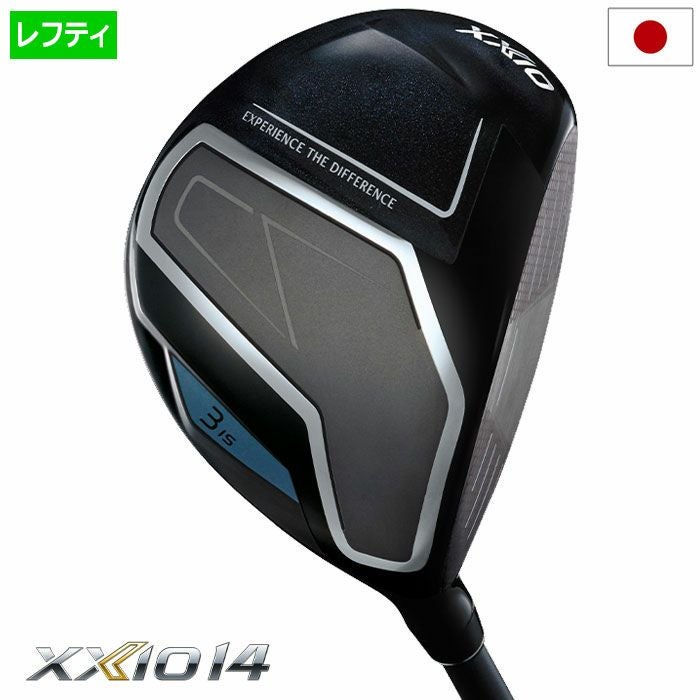 XXIO14ゼクシオ14フェアウェイウッドメンズ左用ゼクシオMP1400カーボンシャフトDUNLOPゴルフクラブ2026年モデル日本正規品