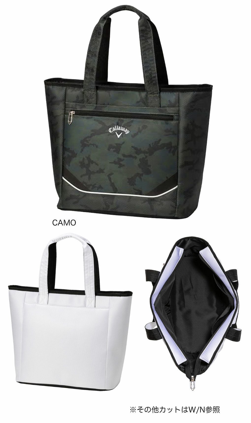 キャロウェイトートバッグスポーツトート25JMゴルフ2025年モデル日本正規品