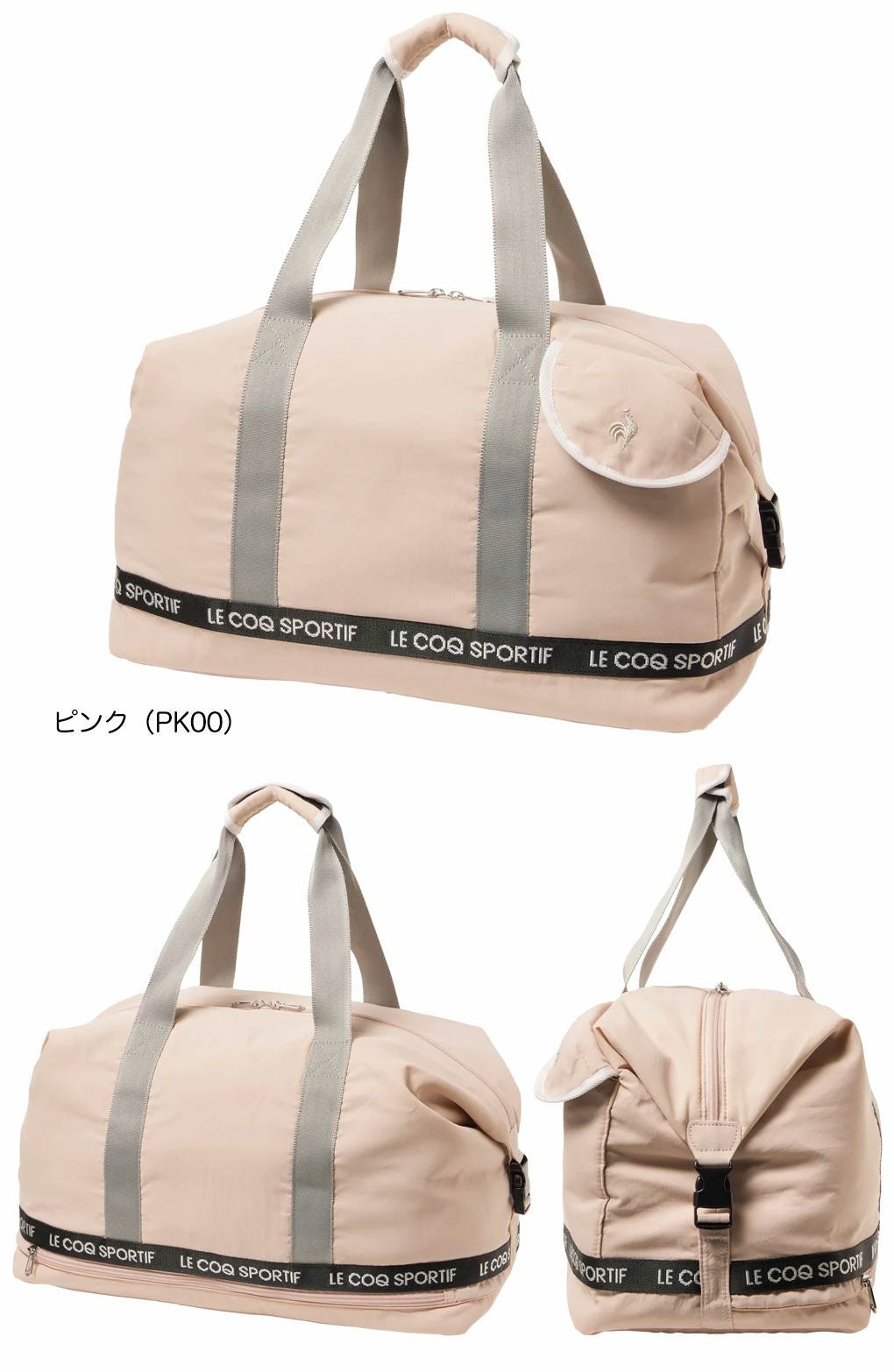 ルコックスポルティフボストンバッグLG5FBB01Lゴルフlecoqsportifgolf2024年モデル日本正規品