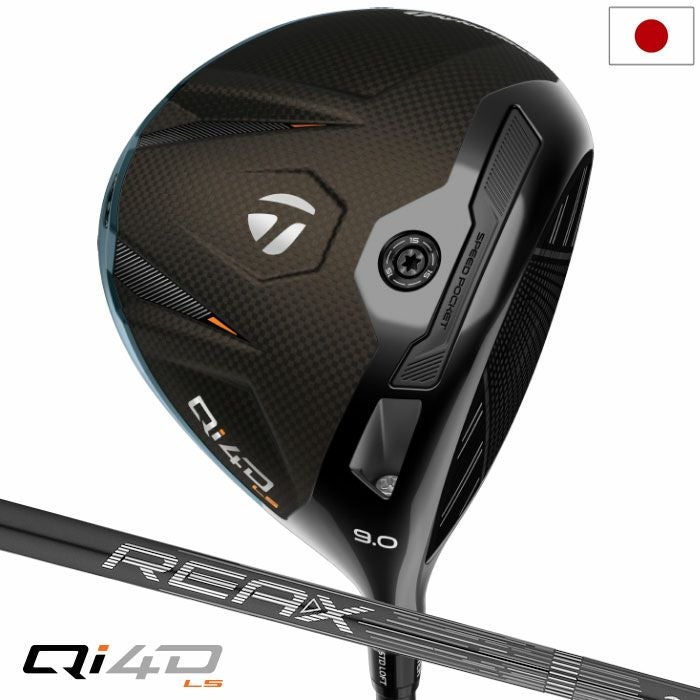 テーラーメイドQi4DLSドライバーメンズ右用カーボン2026年モデル日本正規品TaylorMade