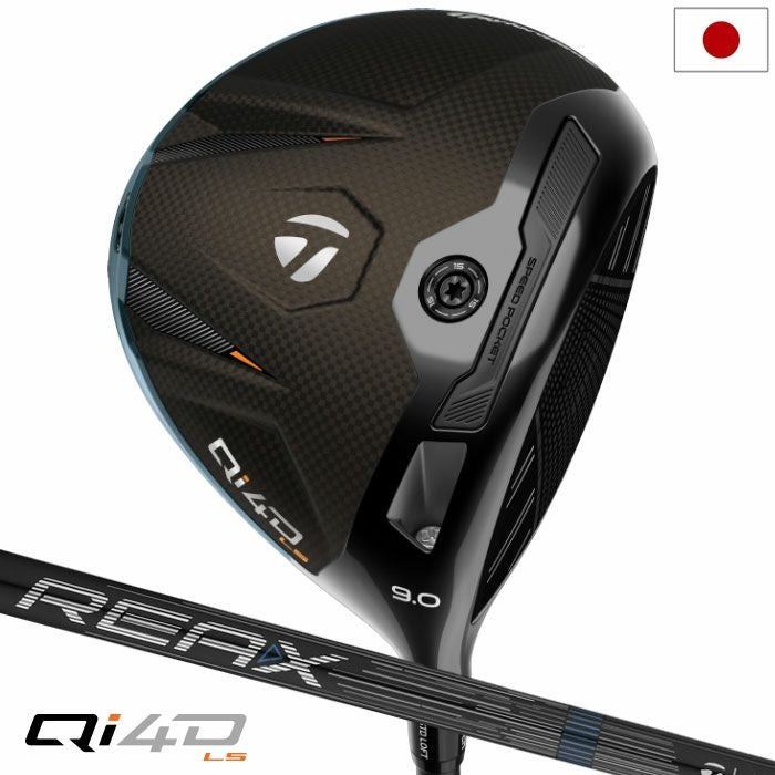 テーラーメイドQi4DLSドライバーメンズ右用カーボン2026年モデル日本正規品TaylorMade