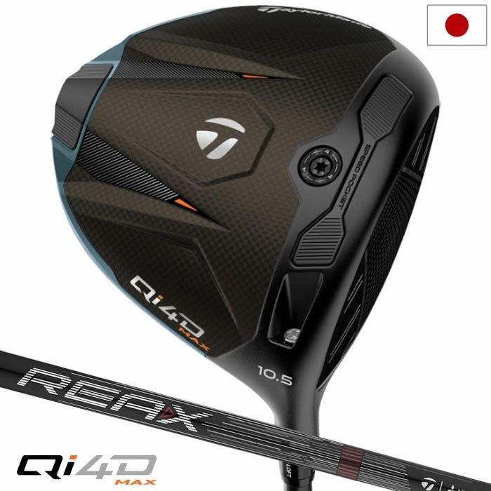 テーラーメイド Qi35 MAX LITE FAIRWAY フェアウェイウッド メンズ 右