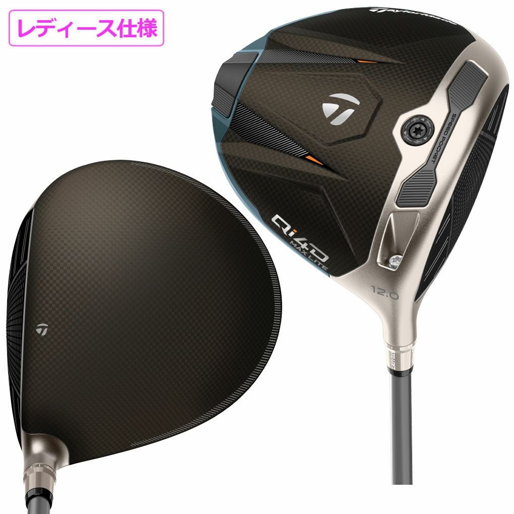 テーラーメイド Qi4D MAX LITE WOMEN'S DRIVER ドライバー レディース