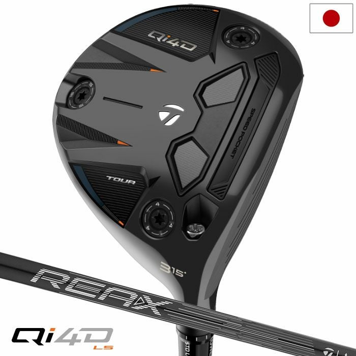 テーラーメイドQi4DTOURフェアウェイウッドメンズ右用2026年モデル日本正規品