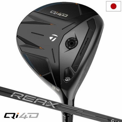 テーラーメイドQi4Dフェアウェイウッドメンズ右用2026年モデル日本正規品
