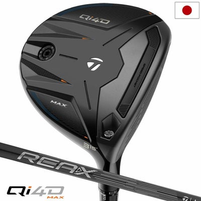 テーラーメイドQi4DMAXフェアウェイウッドメンズ右用2026年モデル日本正規品
