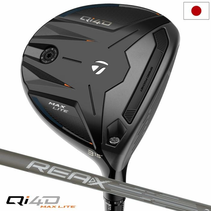 テーラーメイド Qi4D MAX LITE DRIVER ドライバー メンズ 右用 REAX
