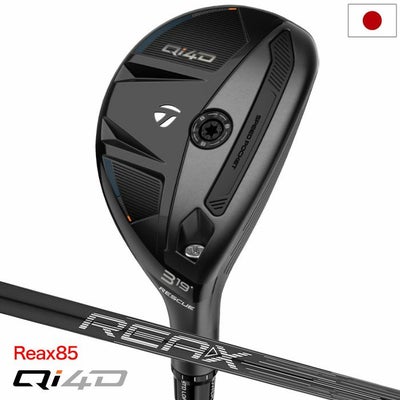テーラーメイドQi4DRESCUEレスキューユーティリティーメンズ右用2026年モデル日本正規品