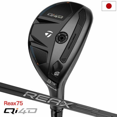 テーラーメイドQi4DRESCUEレスキューユーティリティーメンズ右用2026年モデル日本正規品