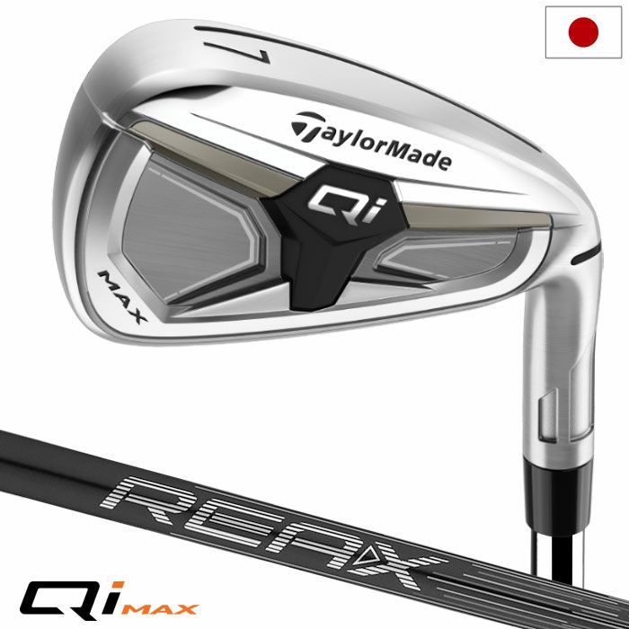 テーラーメイドQiMAXアイアン6本セットメンズ右用カーボン2026年モデル日本正規品TaylorMade