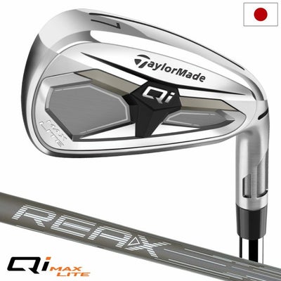 テーラーメイドQiMAXLITEアイアン6本セットメンズ右用カーボン2026年モデル日本正規品TaylorMade