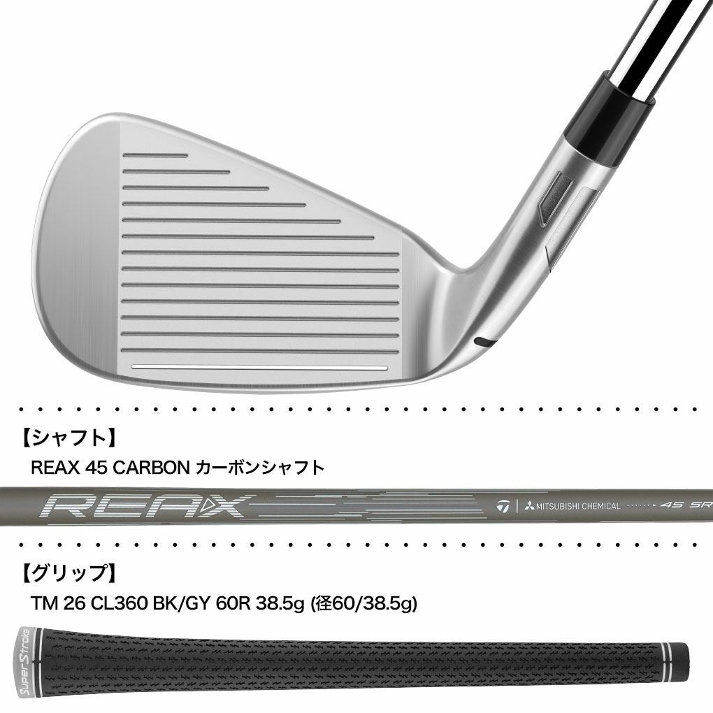 テーラーメイドQiMAXLITEアイアン6本セットメンズ右用カーボン2026年モデル日本正規品TaylorMade