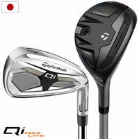 テーラーメイド Qi MAX LITE COMBO IRON キュー アイ マックス ライト 