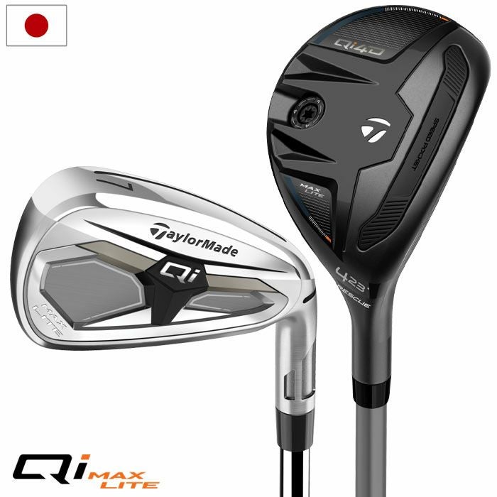 テーラーメイドQiMAXLITECOMBOIRONコンボアイアン6本セットメンズ右用カーボン2026年モデル日本正規品TaylorMade