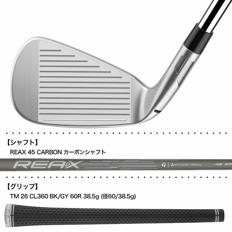 テーラーメイドQiMAXLITECOMBOIRONコンボアイアン6本セットメンズ右用カーボン2026年モデル日本正規品TaylorMade