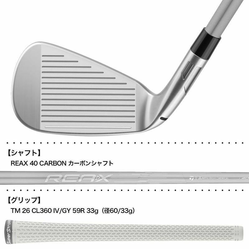 テーラーメイドQiMAXLITEアイアン5本セットレディース右用カーボン2026年モデル日本正規品TaylorMade