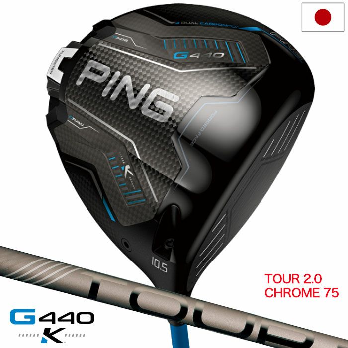 ピン PING PLD ミルド パター ANSER メンズ 34インチ メーカー保証