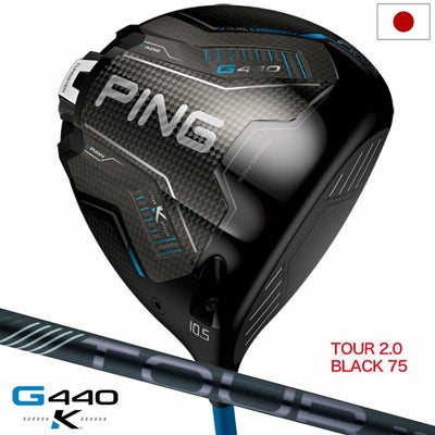 PINGピンG440Kドライバーメンズ右用カーボン2026年モデル日本正規品