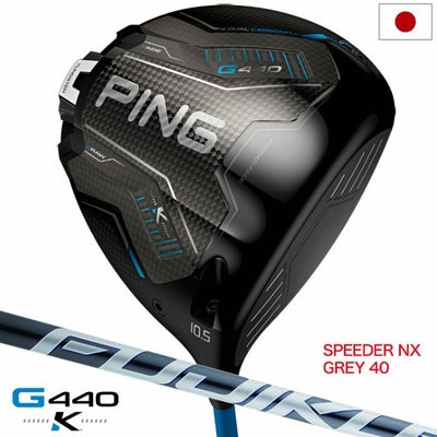 PINGピンG440Kドライバーメンズ右用カーボン2026年モデル日本正規品