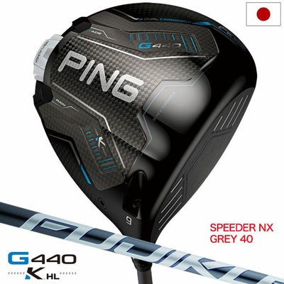 PINGピンG440KHLドライバーメンズ右用カーボン2026年モデル日本正規品