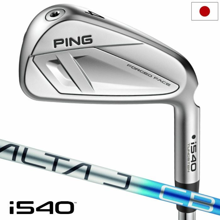 PINGピンi540アイアン5本セットメンズ右用カーボン2026年モデル日本正規品
