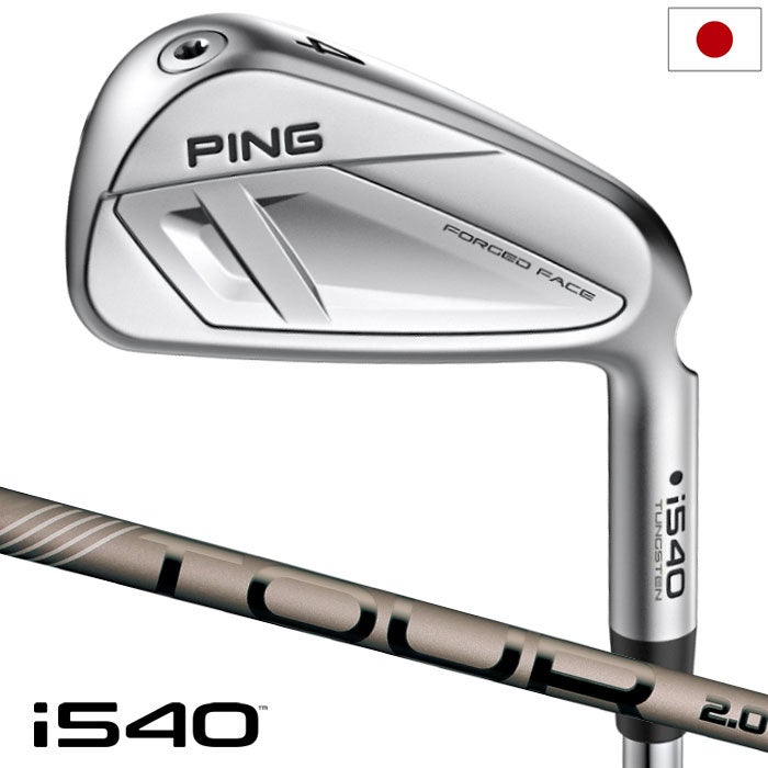 PINGピンi540アイアン5本セットメンズ右用カーボン2026年モデル日本正規品