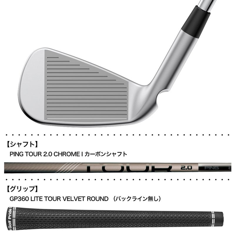 PINGピンi540アイアン5本セットメンズ右用カーボン2026年モデル日本正規品