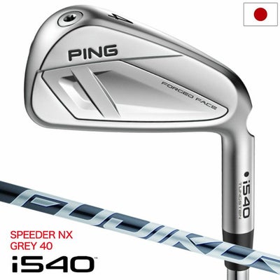 PINGピンi540アイアン5本セットメンズ右用カーボン2026年モデル日本正規品