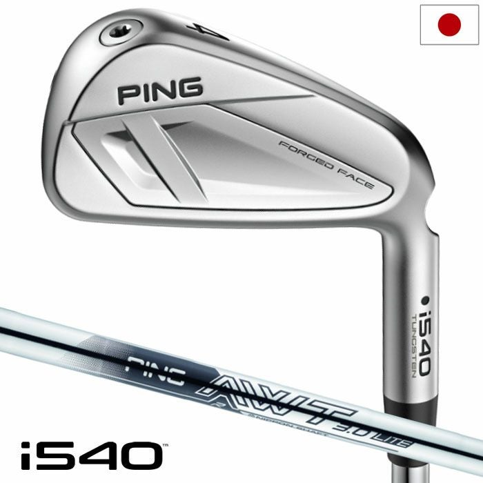 PINGピンi540アイアン5本セットメンズ右用スチール2026年モデル日本正規品