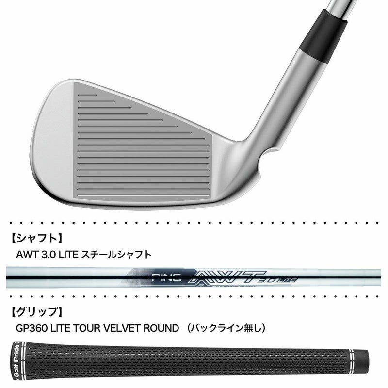 PINGピンi540アイアン5本セットメンズ右用スチール2026年モデル日本正規品