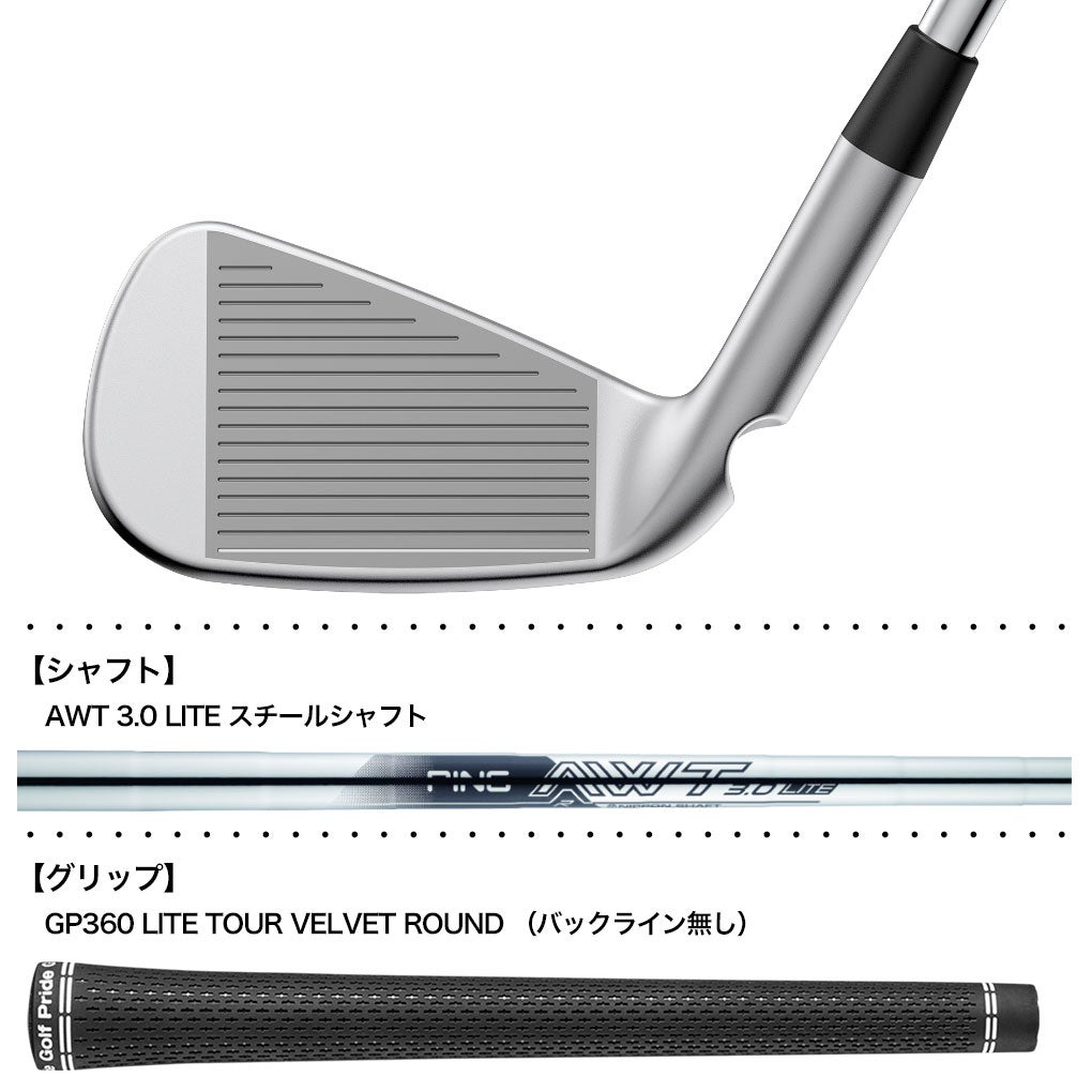 PINGピンi540アイアン5本セットメンズ右用スチール2026年モデル日本正規品