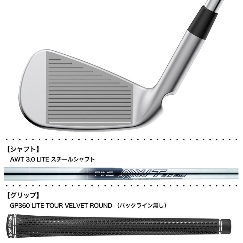 PINGピンi540アイアン5本セットメンズ右用スチール2026年モデル日本正規品