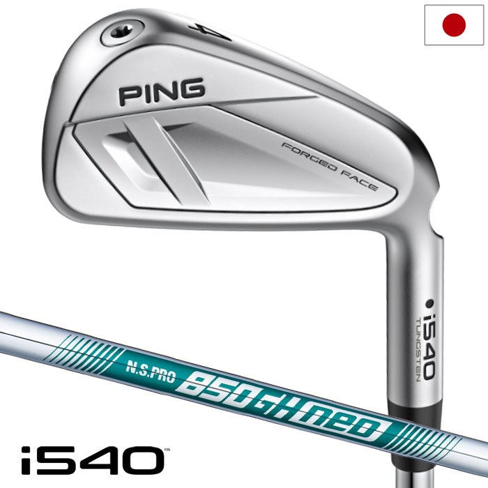 PINGピンi540アイアン5本セットメンズ右用スチール2026年モデル日本正規品