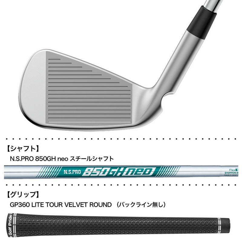 PINGピンi540アイアン5本セットメンズ右用スチール2026年モデル日本正規品