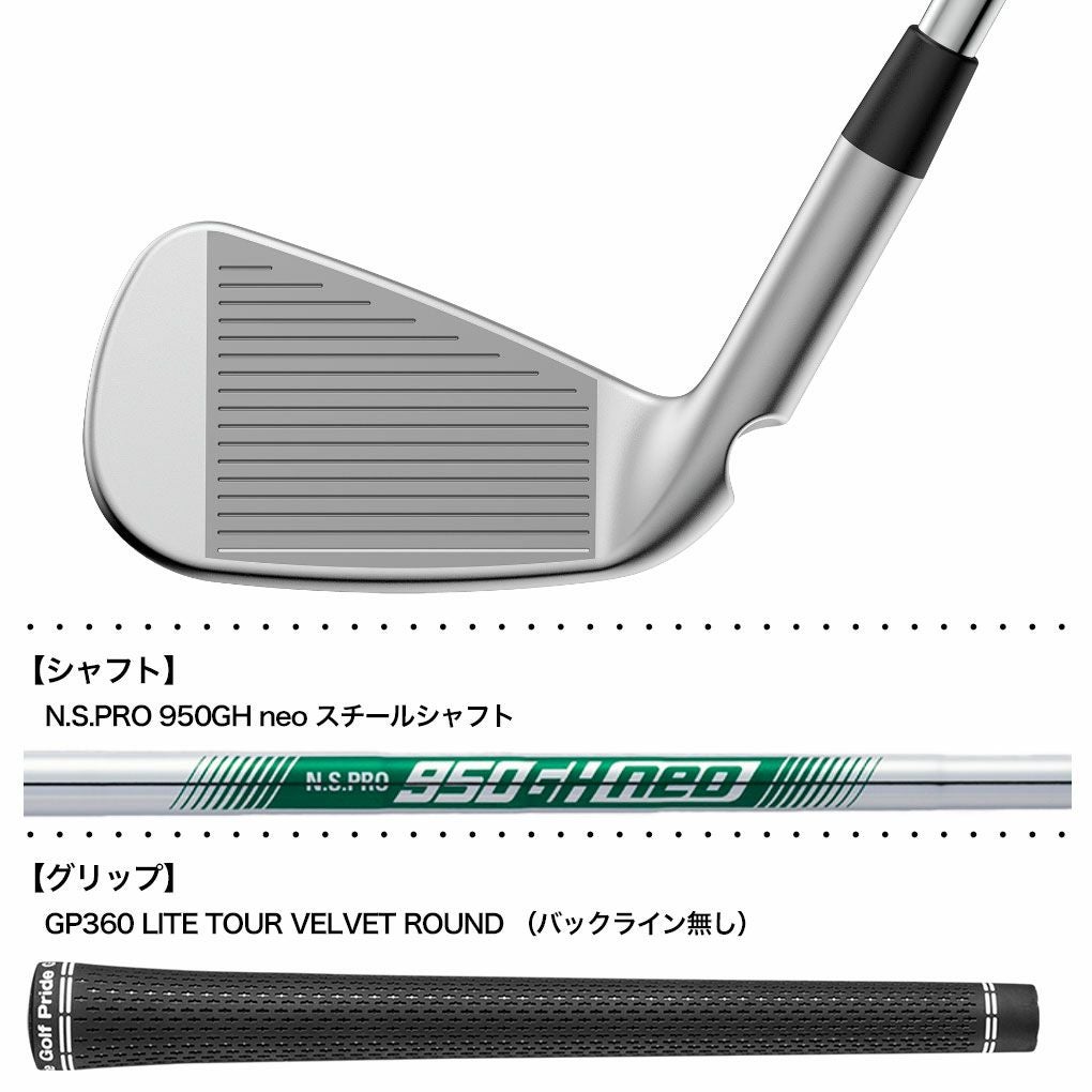 PINGピンi540アイアン5本セットメンズ右用スチール2026年モデル日本正規品