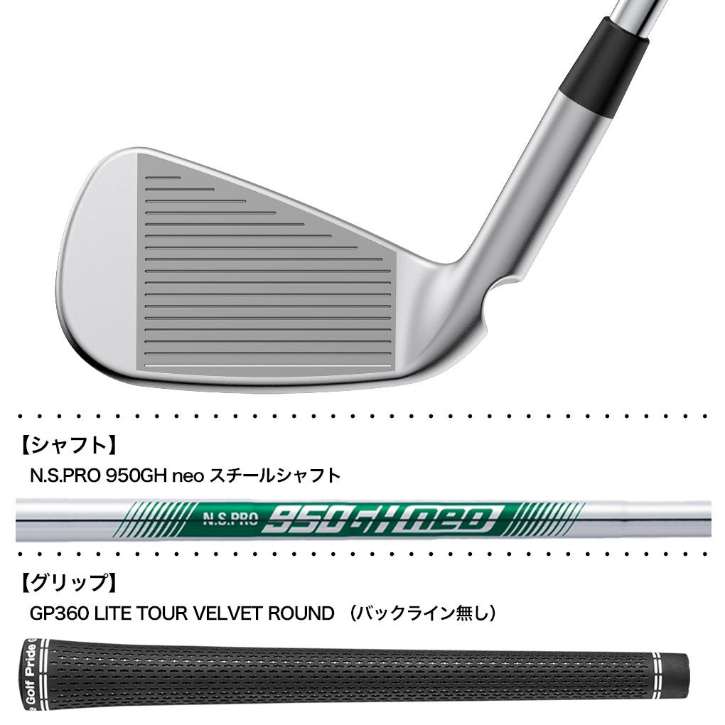 PINGピンi540アイアン5本セットメンズ右用スチール2026年モデル日本正規品