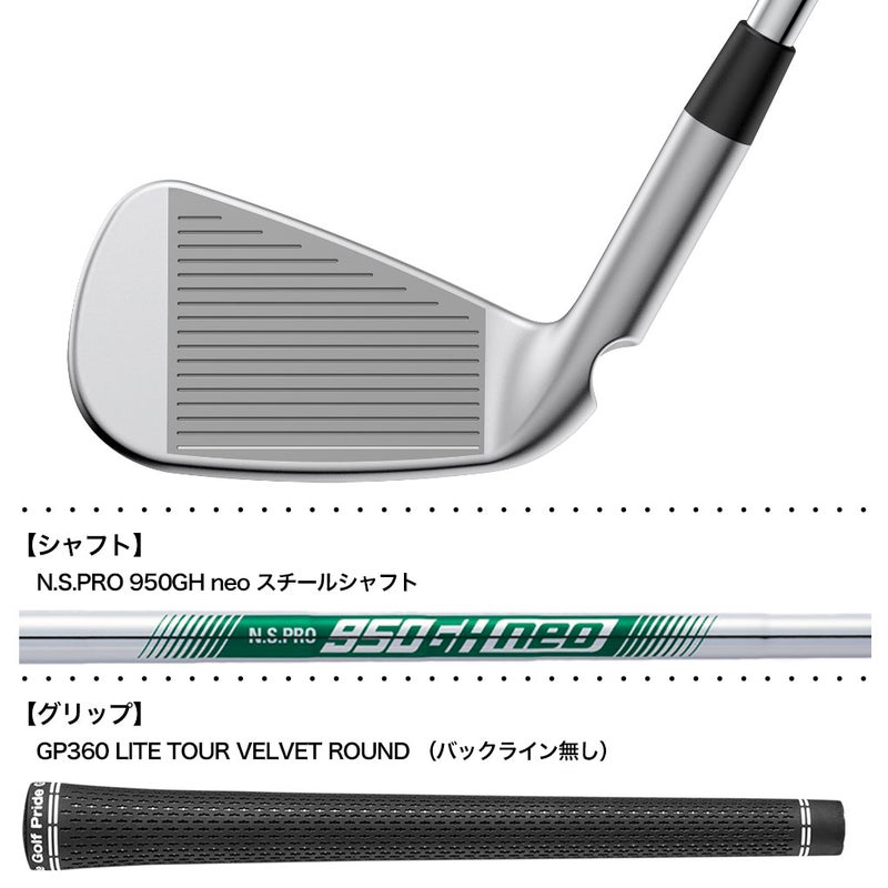 PINGピンi540アイアン5本セットメンズ右用スチール2026年モデル日本正規品