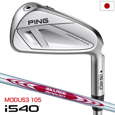 PINGピンi540アイアン5本セットメンズ右用スチール2026年モデル日本正規品